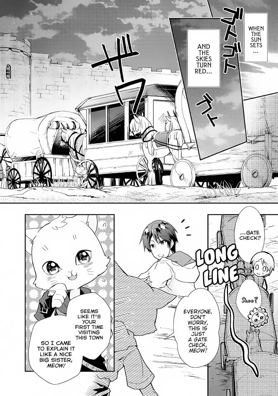 Nonbiri VRMMO-ki Chapter 28 11